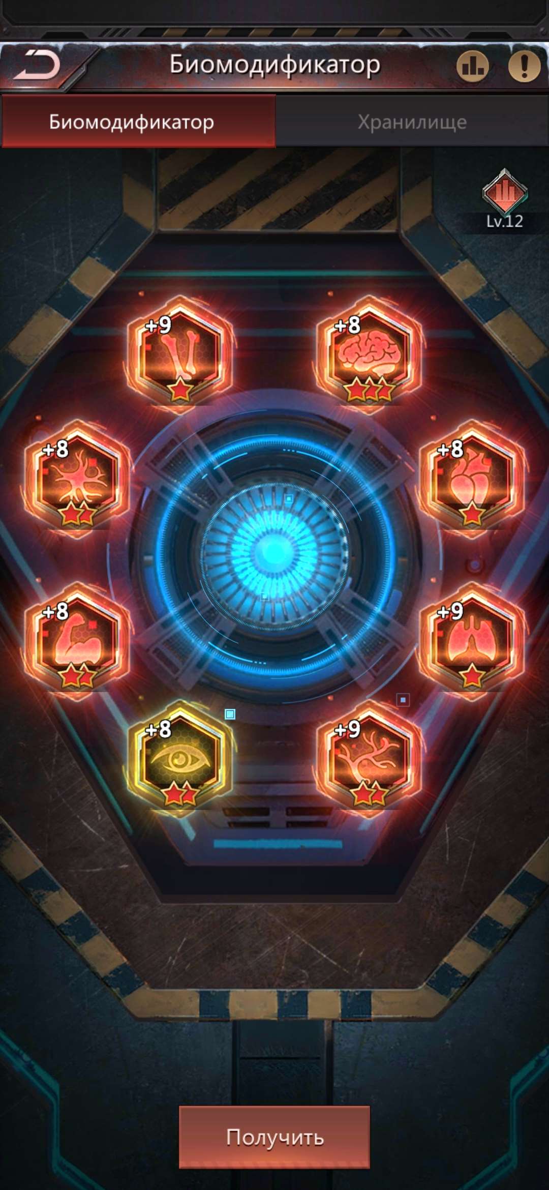 продажа аккаунта к игре Puzzles & Survival